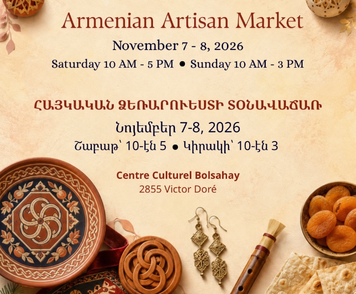 Armenian Artisan Market