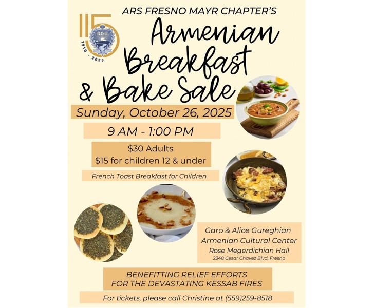 Armenian Breakfast & Bake Sale