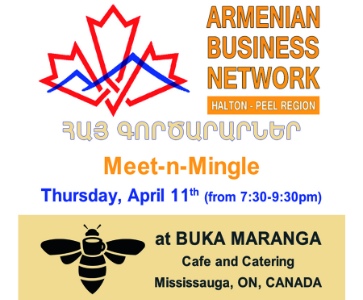 Armenian Business Network Event
