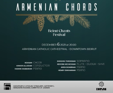 ARMENIAN CHORDS