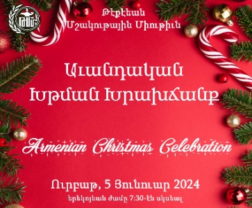 Armenian Christmas Celebration