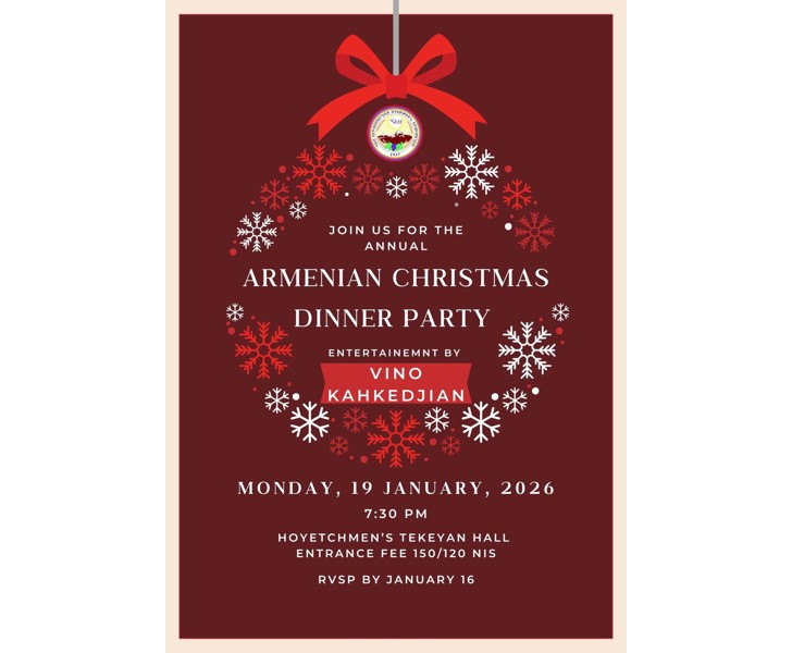 Armenian Christmas Dinner Party