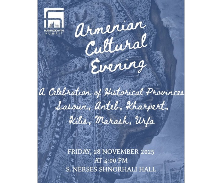 Armenian Cultural Evening
