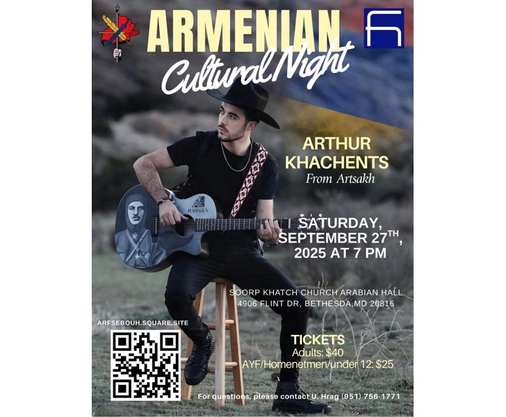 Armenian Cultural Night