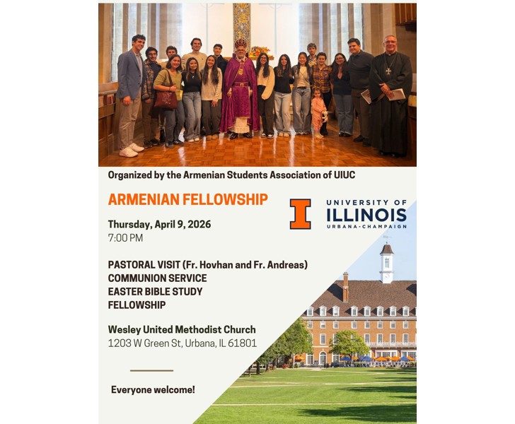 Armenian Fellowship