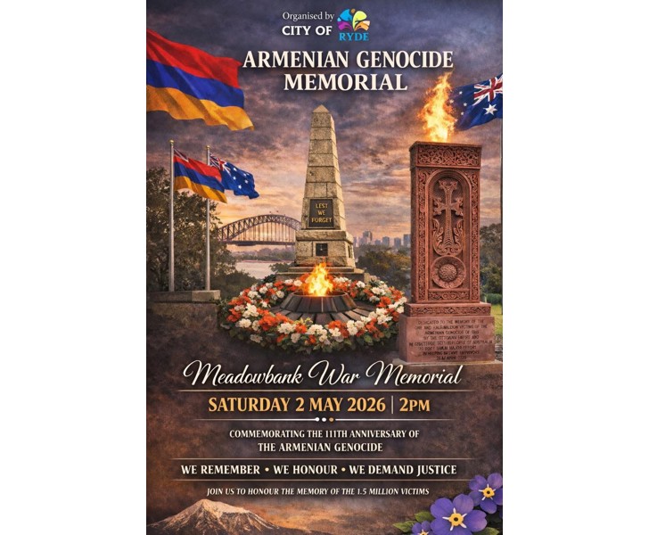 Armenian Genocide Memorial