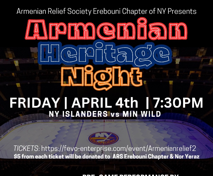 Armenian Heritage Night 