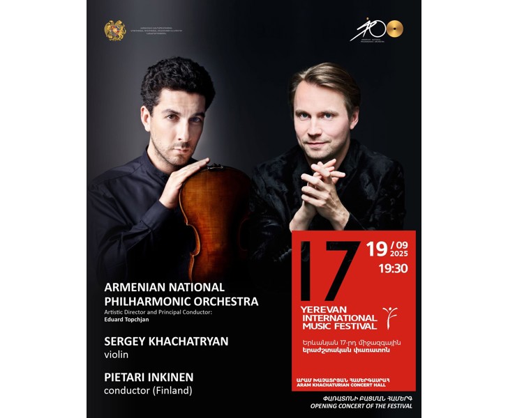 Armenian National Philharmonic Orchestra