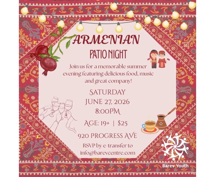 Armenian Patio Night