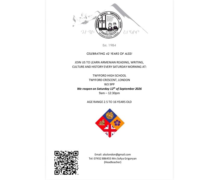 Armenian Saturday School London