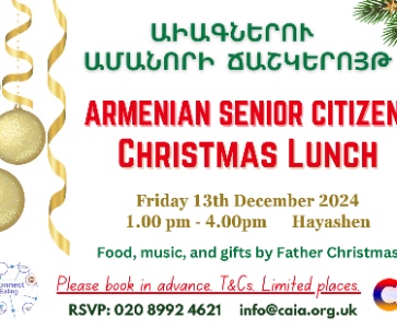 Armenian Senior Citizen’s Christmas Lunch