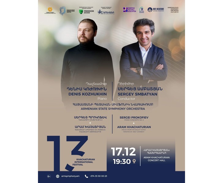 Armenian State Symphony Orchestra