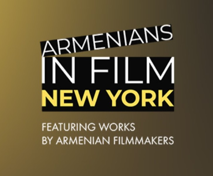 Armenians in Film at Lincoln Center 2024