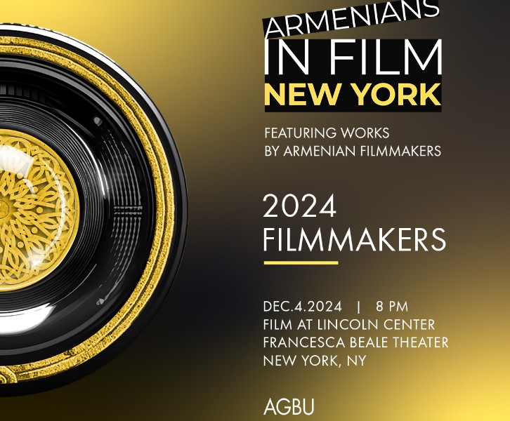 Armenians in Film at Lincoln Center 2024