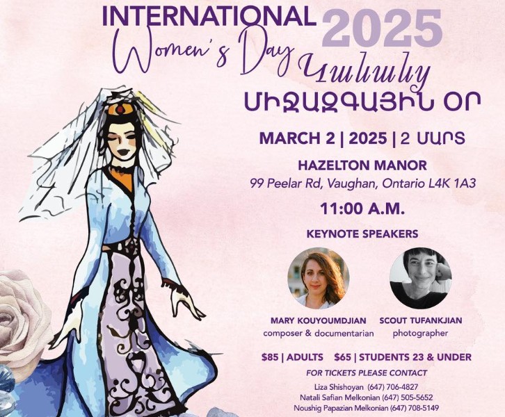 International Women's Day 2025