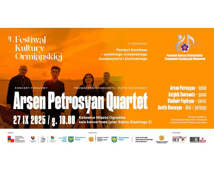 Arsen Petrosyan Quartet