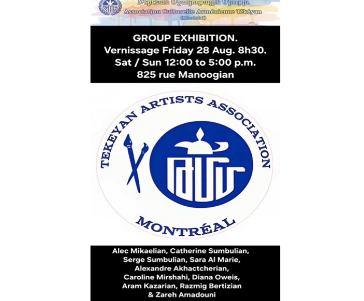 Art Exhibition 