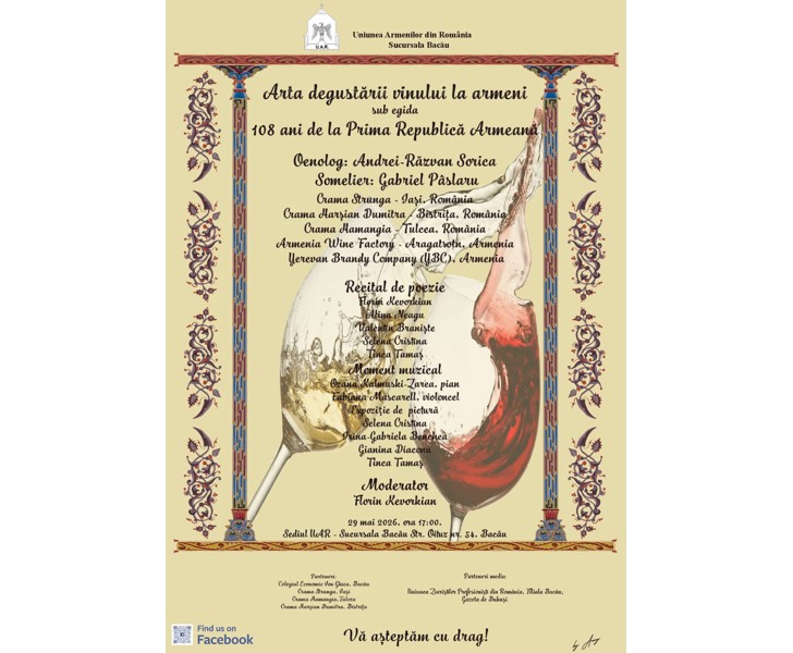 Arta degustării vinului la armeni