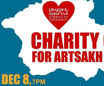 Artsakh Benefit Concert