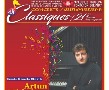 Artun Miskciyan, Classical Concert