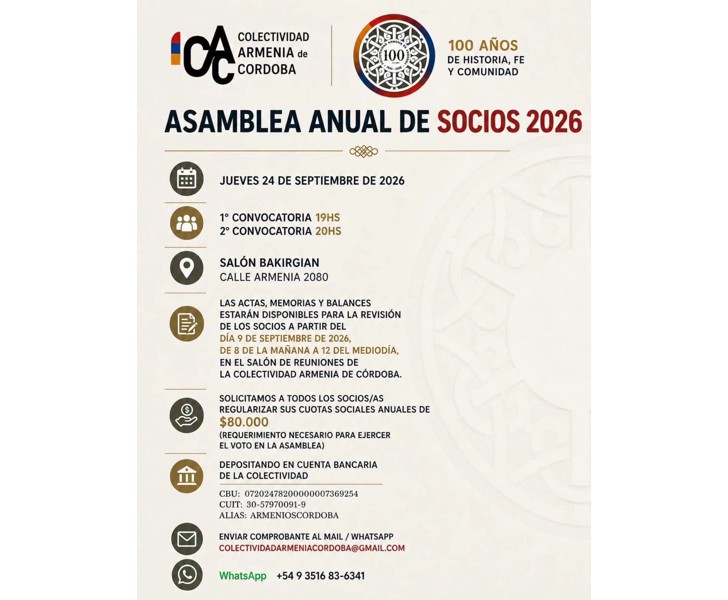 Asamblea Anual de Socios 2026