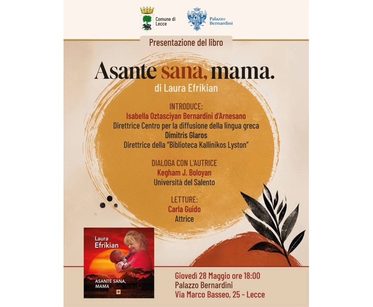 Asante sana, mama