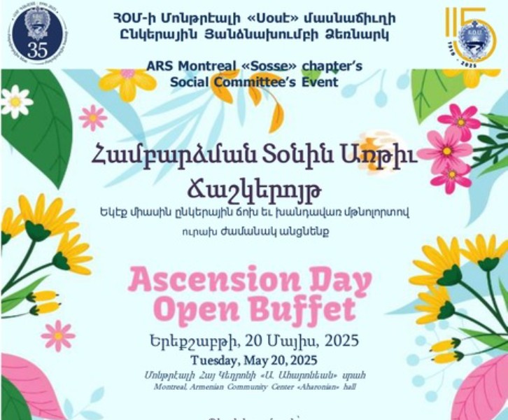 Ascension Day - Open Buffet
