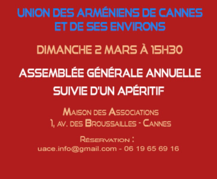 Assemblée Générale Annuelle