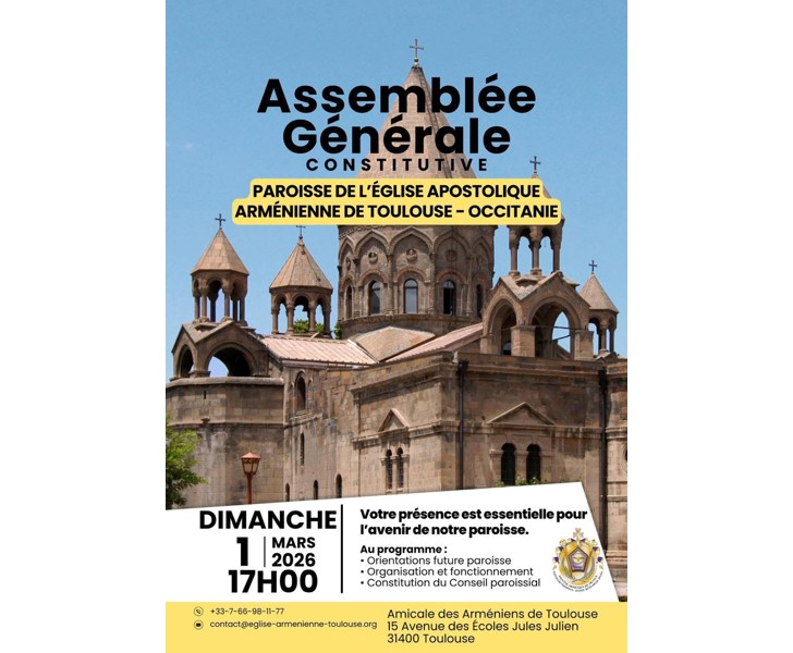 Assemblée Générale Constitutive