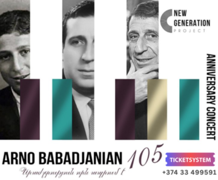 Առնո ԲԱԲԱՋԱՆՅԱՆ 105