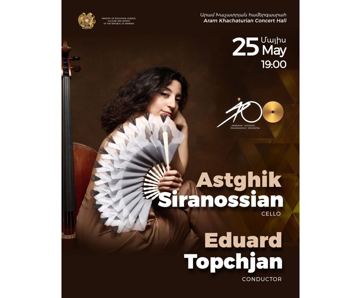 Astghik Siranossian