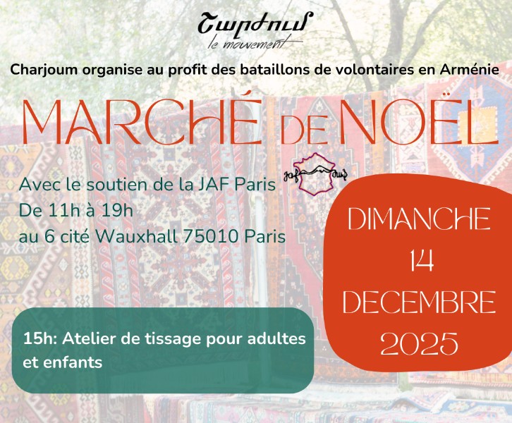 Atelier de tissage pour adultes et enfants