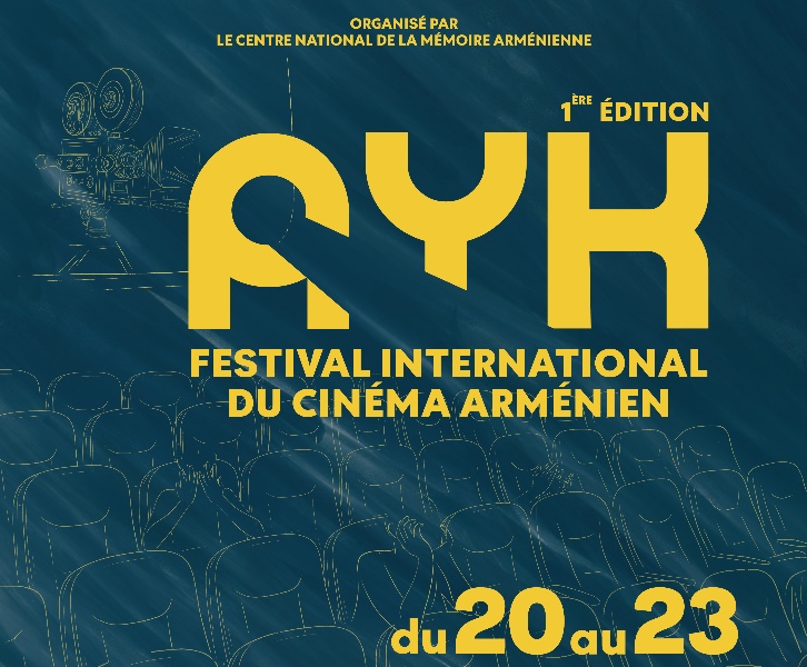 AYK - Festival international du Cinema Arménien