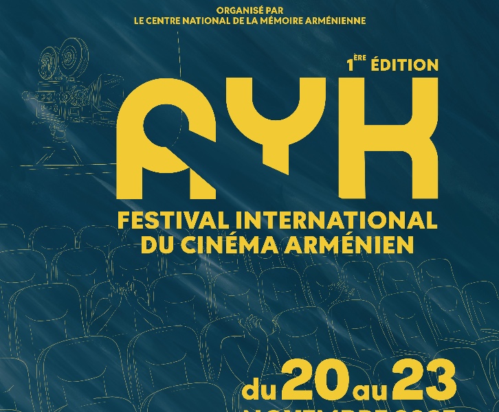 AYK - Festival international du Cinema Arménien