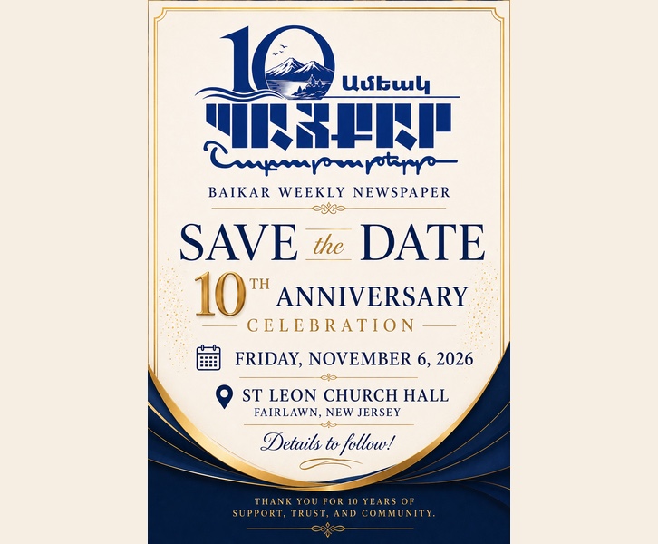 Baikar Weekly Newspaper's 10th Anniversary Dinner Dance 