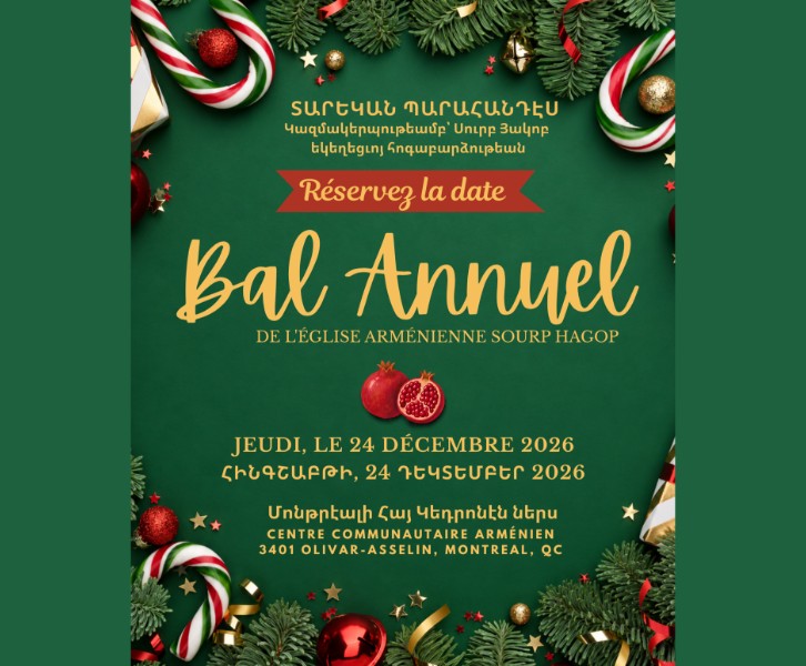 Bal Annuel de l'Église arménienne Sourp Hagop