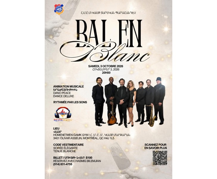 Bal en Blanc