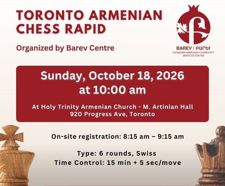 Barev Chess Tournament