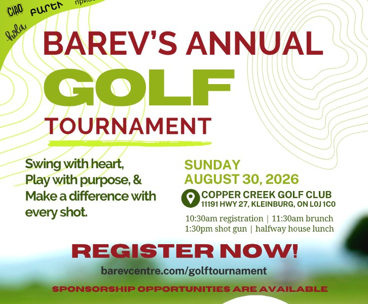 Barev's Annual Golf