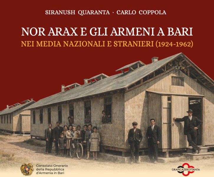 Presentazione del Libro "Nor Arax e gli Armeni a Bari: nei media nazionali e stranieri (1924–1962)"