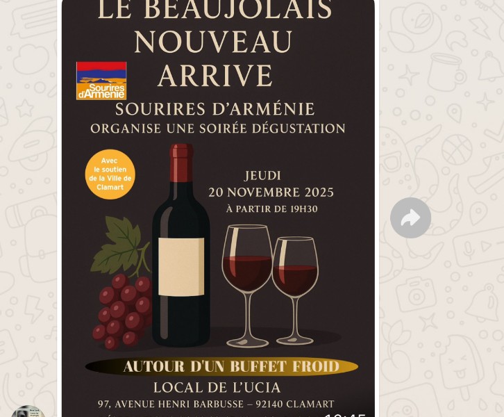 Beaujolais nouveau