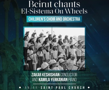 Beirut chants