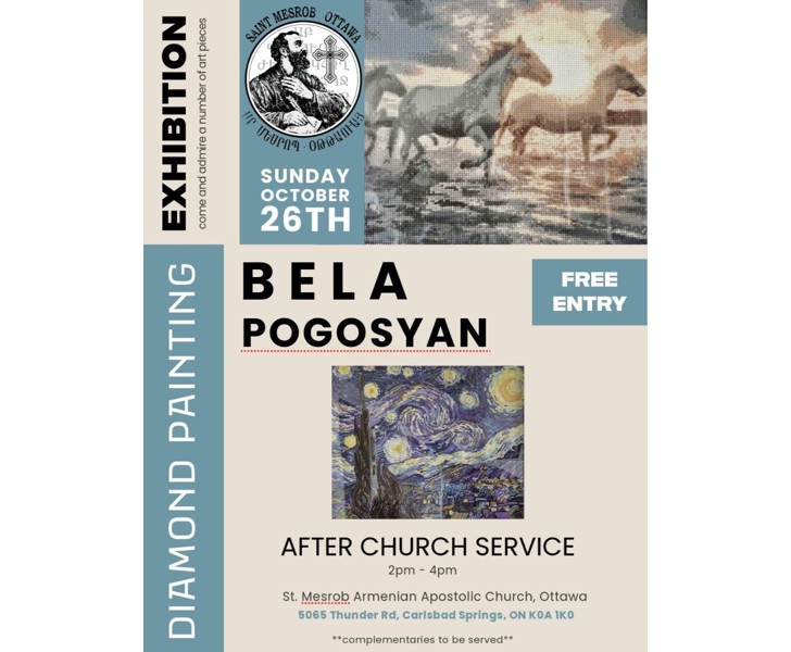 Bela Pogosyan Exhibition