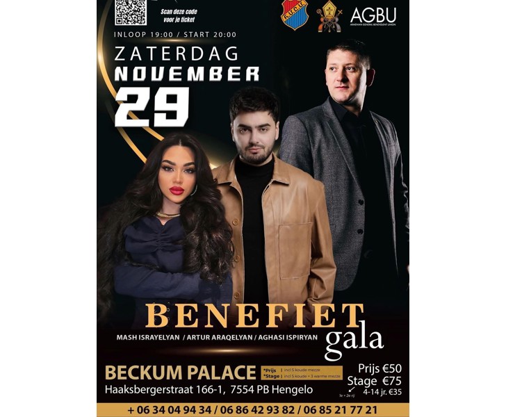 Benefiet Gala