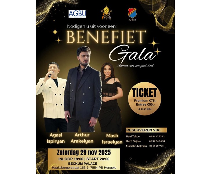 Benefiet Gala