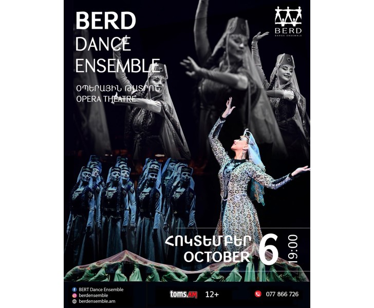 Berd Dance Ensemble