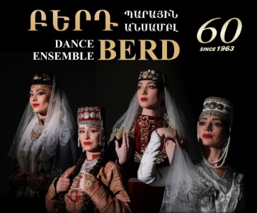 Berd Dance Ensemble