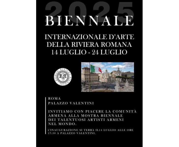 Biennale Internazionale d'Arte della Riviera Romana 2025