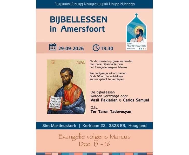 Bijbellessen in Amersfoort