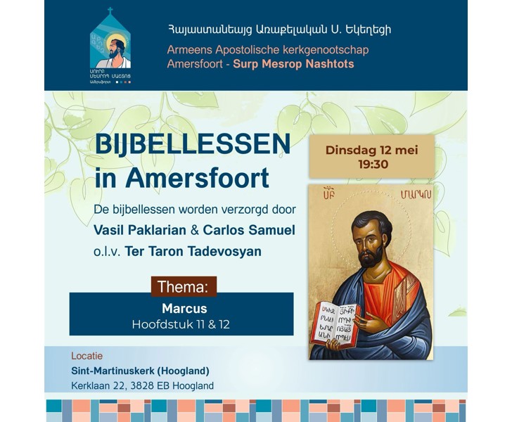 Bijbellessen in Amersfoort